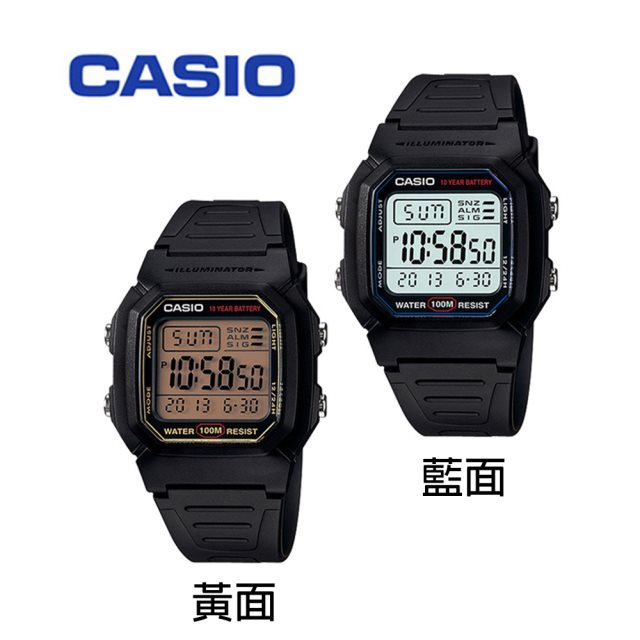 【CASIO 卡西歐】W-800H 日系耐久黑武士多功能防水電子錶