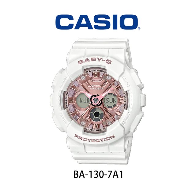 【CASIO 卡西歐】BA-130-7A1DR BABY-G 時尚風格多功能電子雙顯金屬街頭時尚手錶