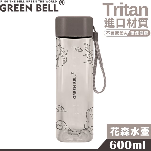【Green Bell 綠貝】花森水壺600ml-四方Tritan