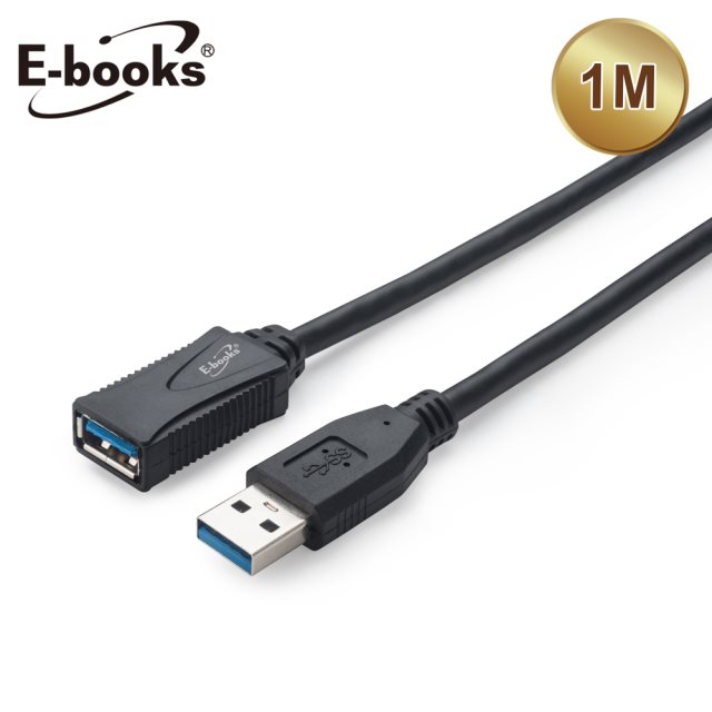 【E-books】XA30 USB 3.2 公對母轉接延長線-1M#春節出遊