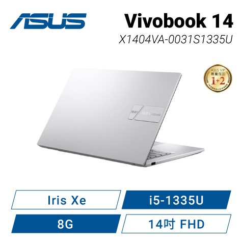 ASUS Vivobook 15 X1504VA-0021B1335U 午夜藍 華碩13代玩勝強悍筆電