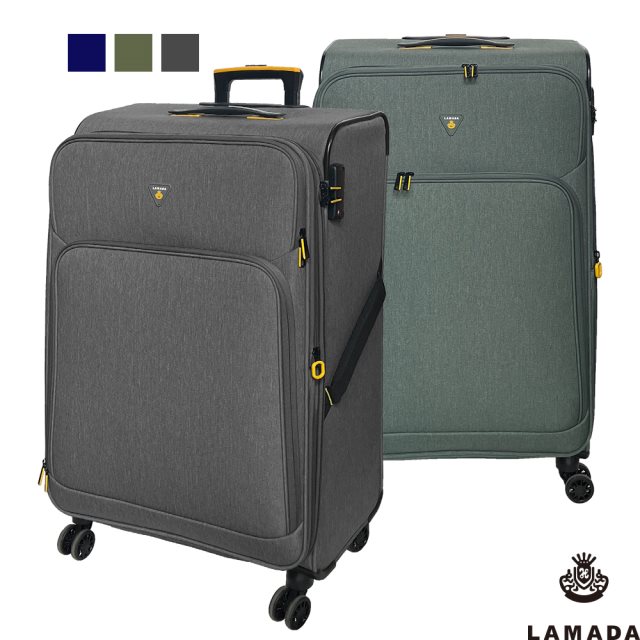 【Lamada 藍盾】28吋 限量款輕量都會系列布面旅行箱/行李箱(三色可選)#春節出遊