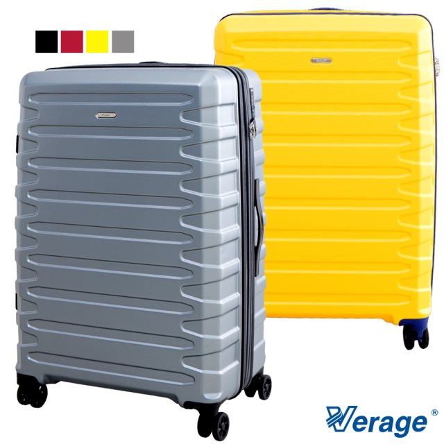 【Verage維麗杰】29吋璀璨輕旅系列旅行箱/行李箱(三色可選)#春節出遊