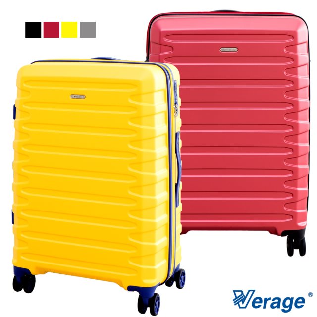 【Verage維麗杰】25吋璀璨輕旅系列旅行箱/行李箱(三色可選)#春節出遊