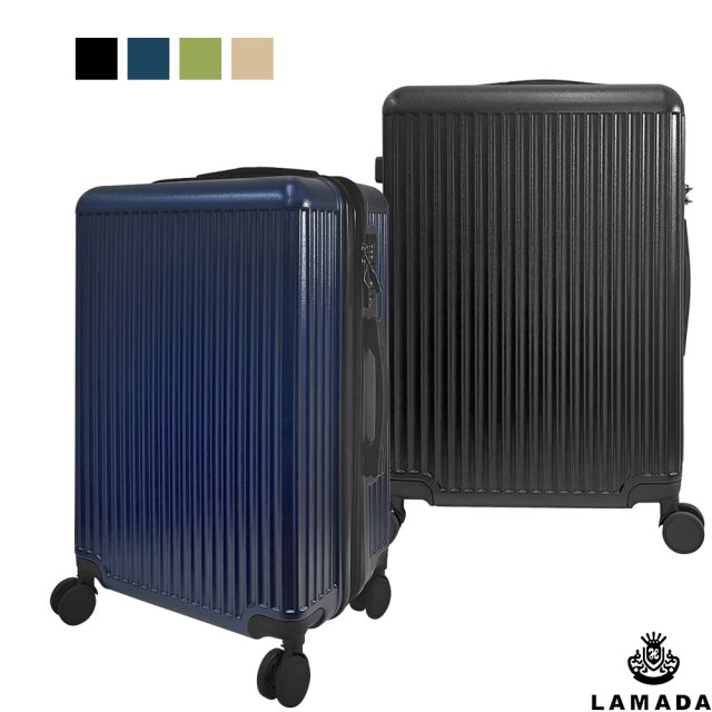 【LAMADA】24吋流線典藏系列行李箱/旅行箱(二色可選)#春節出遊