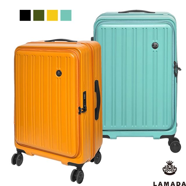 【LAMADA】24吋前開式都會典藏系列旅行箱/行李箱(二色可選)#春節出遊