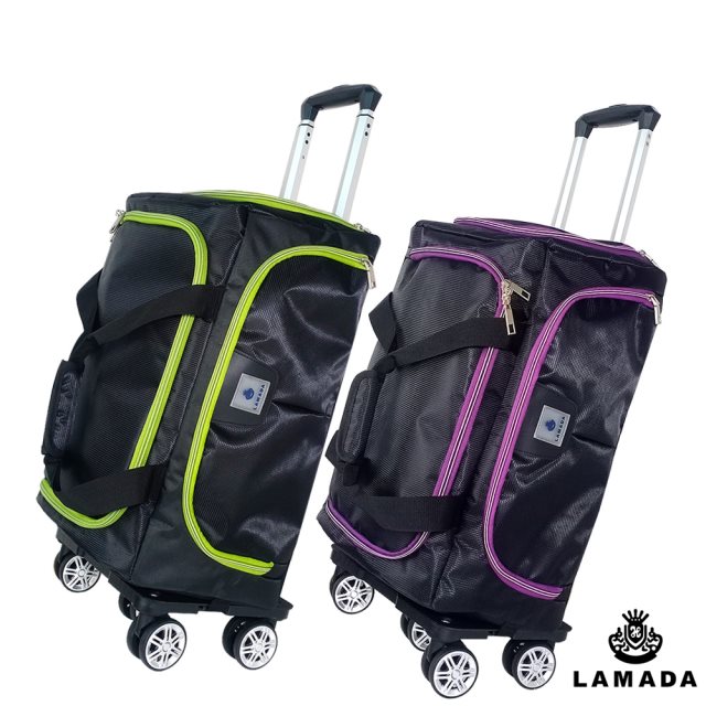 【Lamada 藍盾】大容量專利可拆式拉桿旅行袋(三色可選)#春節出遊