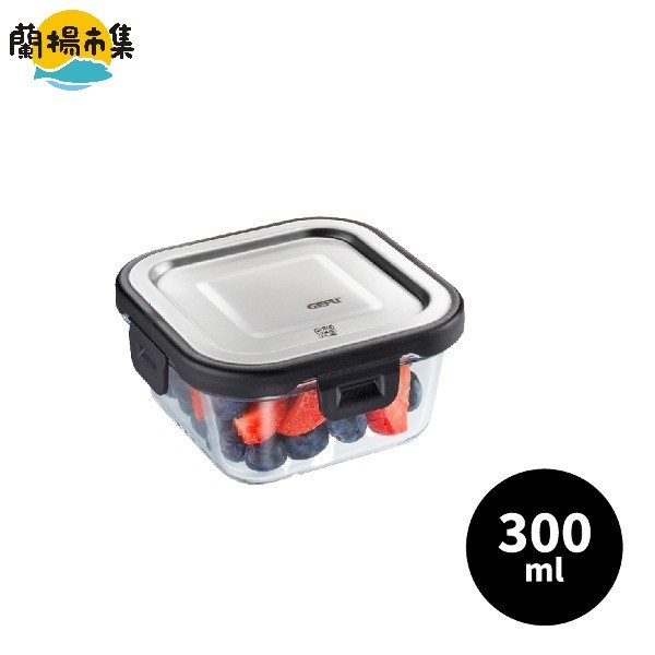 【德國 GEFU】 扣式耐熱玻璃微波盒/便當盒/保鮮盒300ml(方型)