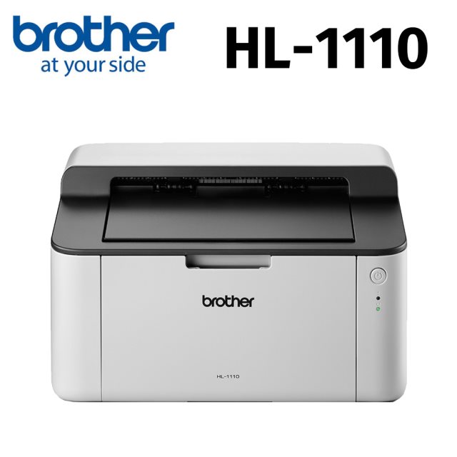 【brother】HL-1110 黑白雷射印表機