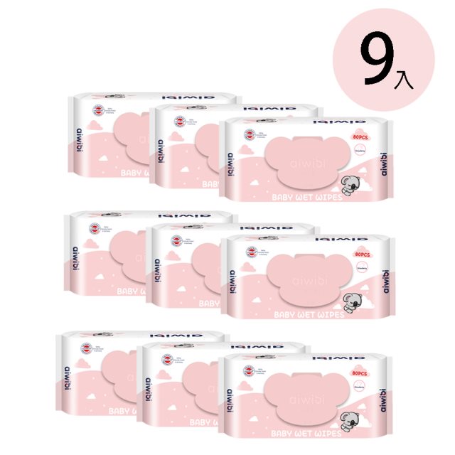 【Aiwibi 澳洲品牌】Aiwibi愛薇彼嬰兒濕紙巾 -草莓味 80抽X9包入/箱