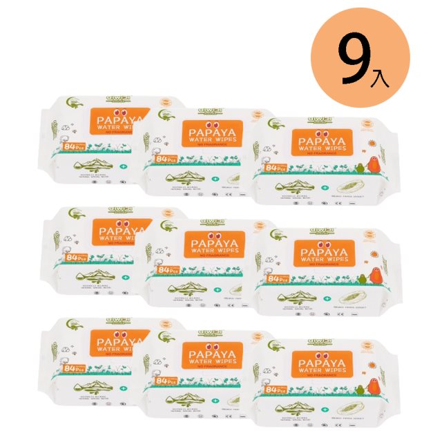 【Aiwibi 澳洲品牌】Aiwibi愛薇彼嬰兒木瓜精華濕紙巾(厚型84抽x9包/箱)