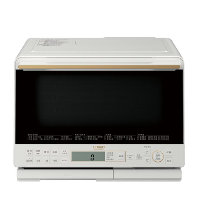 【HITACHI日立】 熱水蒸氣烘烤微波爐 (珍珠白) MROS800AT