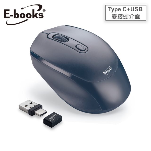 品牌週【E-books】M74 四鍵式Type C+USB雙介面靜音無線滑鼠