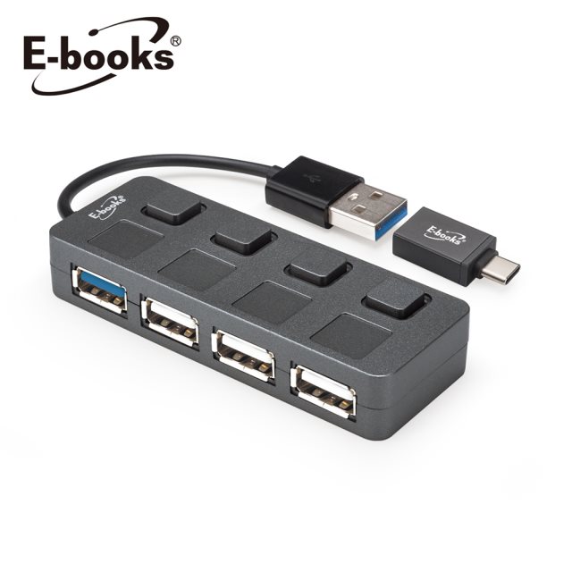 品牌週【E-books】H16 USB3.2獨立開關四孔HUB 贈Type C接頭