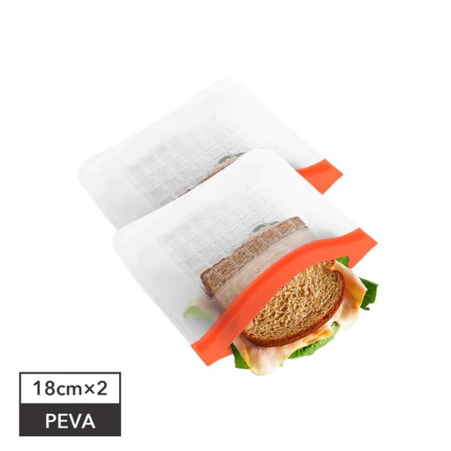 【Prepara 沛樂生活】Prepara 食物保鮮密封夾鏈袋 - 3號袋 綠色夾鏈 20.32x17.38cm/2入