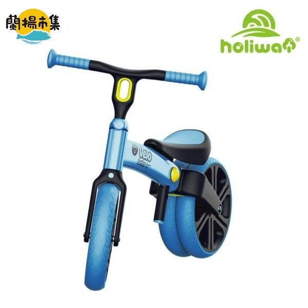 【親子良品】哈樂維HOLIWAY【Y-Volution】Velo Junior Refresh平衡滑步車清新款-精靈藍