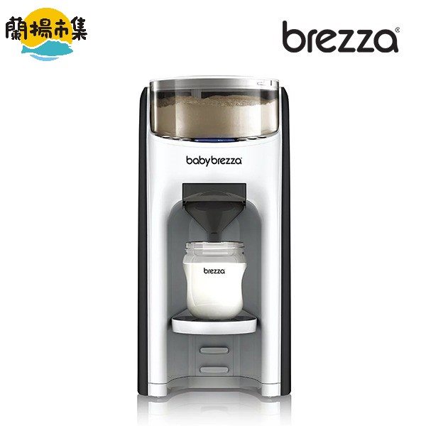 【親子良品】babybrezza_Formula Pro Advanced 自動泡奶機-數位版