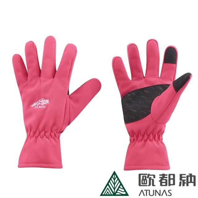 品牌週【ATUNAS 歐都納】SOFTSHELL保暖防風手套 (A1AG2106N 玫紅/防水/防風/保暖)