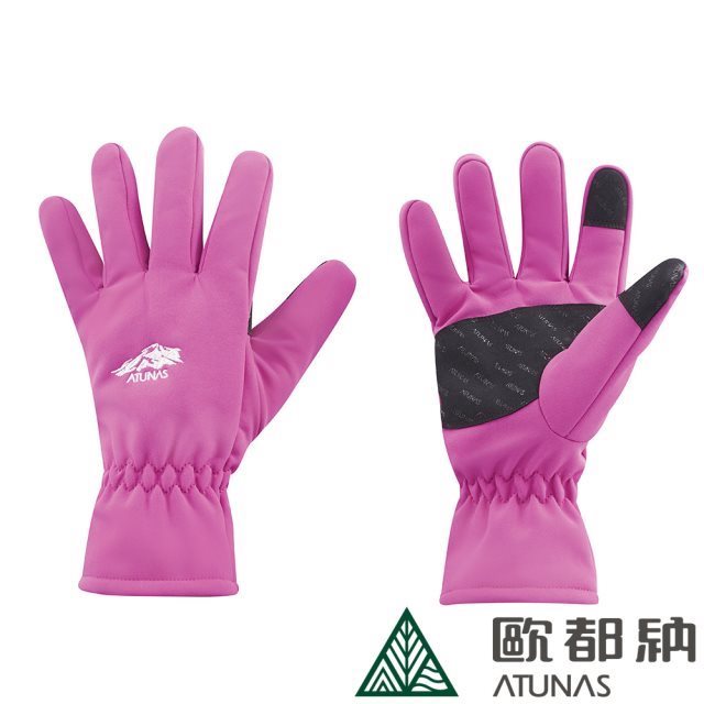 品牌週【ATUNAS 歐都納】SOFTSHELL保暖防風手套 (A1AG2106N 紫/防水/防風/保暖)
