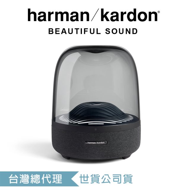 【北都員購】harman kardon Aura Studio 3 無線藍牙喇叭 黑色 [北都]