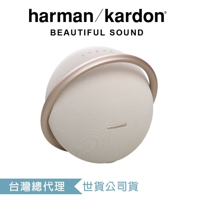 【北都員購】harman kardon Onyx Studio 8 可攜式立體聲藍牙喇叭 香檳金 [北都]