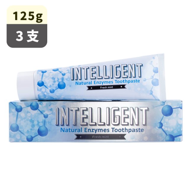 【INTELLIGENT 因特力淨】成人酵素牙膏(清新薄荷)125g(3支組)