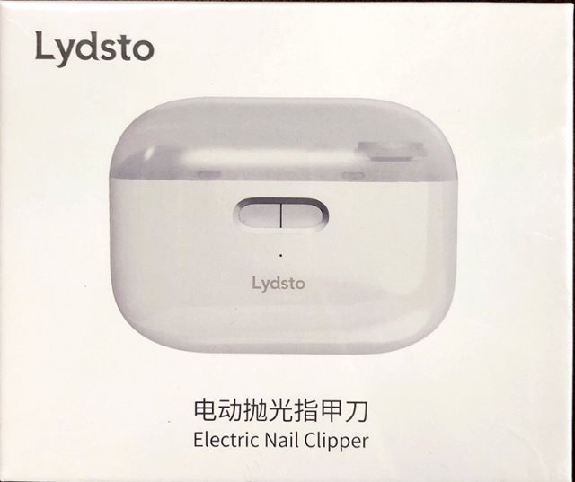 【小米有品】Lydsto 電動拋光指甲刀