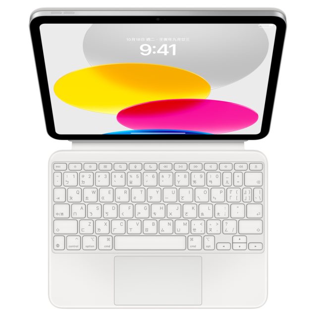 【福利品/展示品】Apple iPad 10.9 巧控鍵盤雙面夾 MQDP3TA 原廠配件