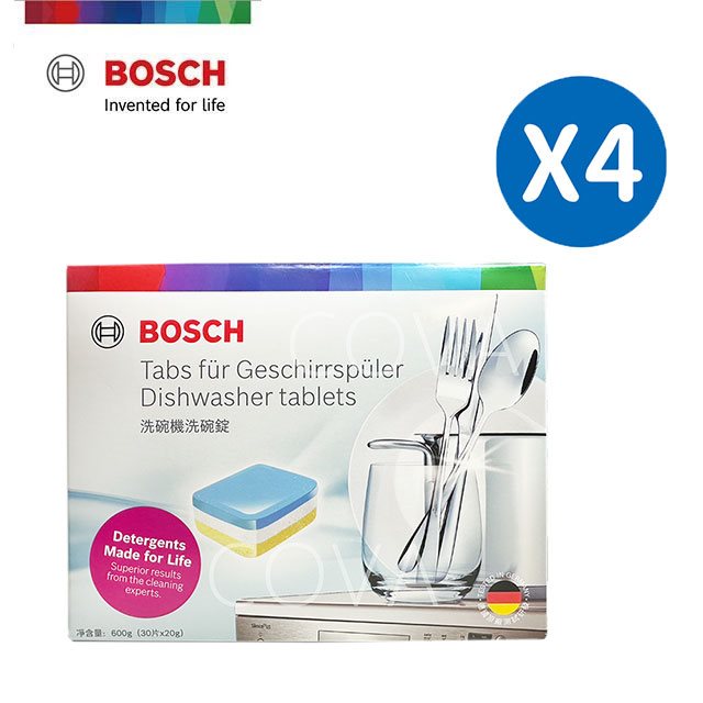 【Bosch博世】洗碗機專用洗碗錠(30tabs盒裝) 四入組