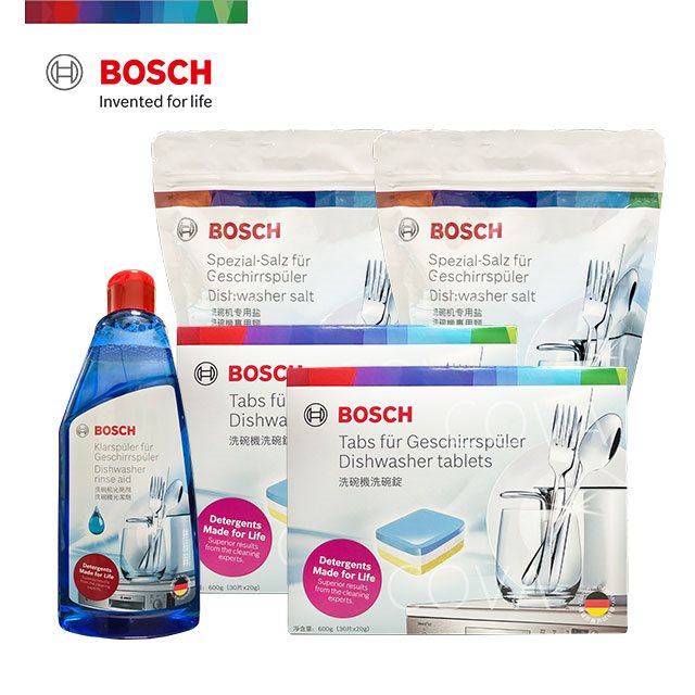 【Bosch博世】洗碗機清潔錠套餐(洗碗錠2盒+軟化鹽2包+光潔劑1罐)