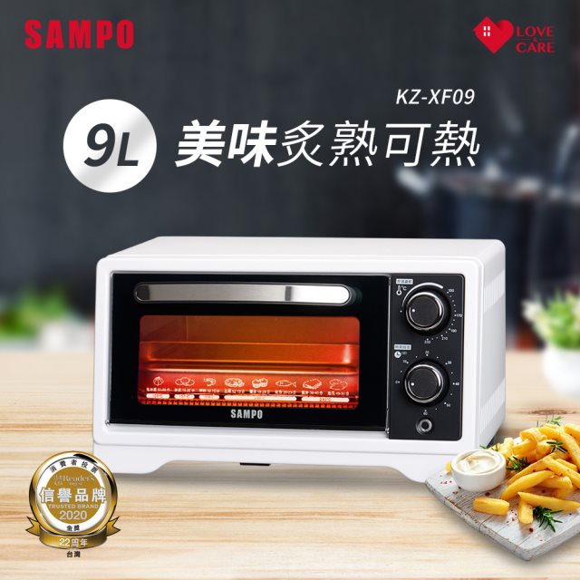 【聲寶 SAMPO】 9公升多功能溫控定時電烤箱