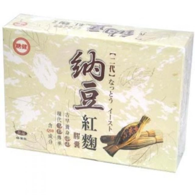【台糖】糖健納豆紅麴60粒(單盒)