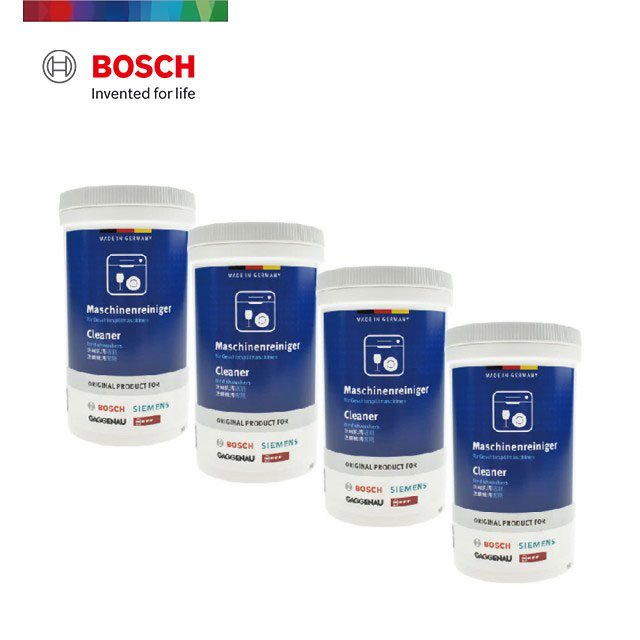 【Bosch博世】洗衣機專用內筒清潔劑(200g/罐)4入