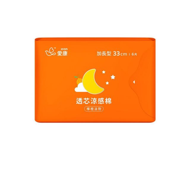 【愛康】愛康 衛生棉 涼感衛生棉加長型-檸橙派對(33cm)單包
