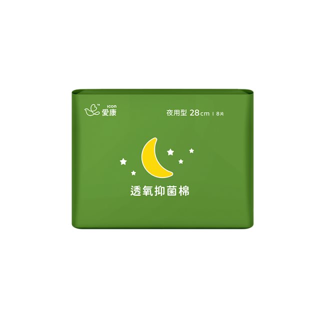 【愛康】愛康 透氧抑菌棉夜用型-(28cm)單包
