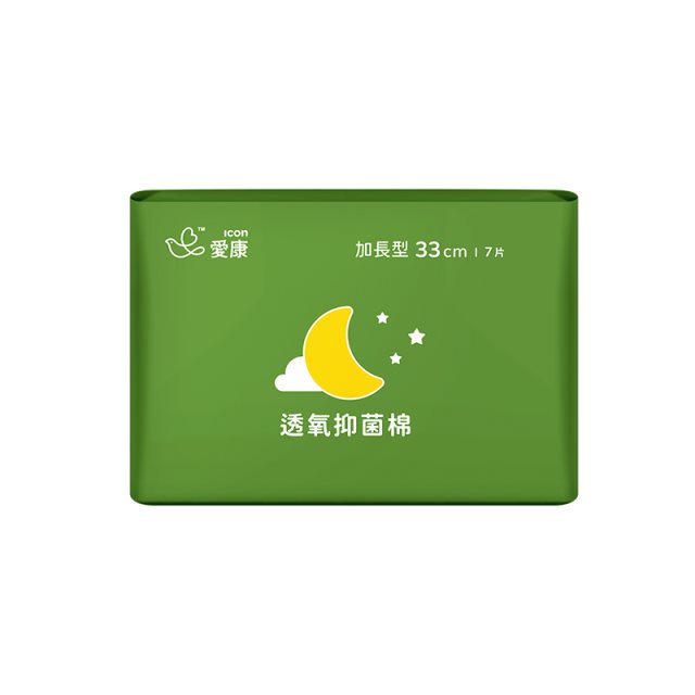 【愛康】愛康 衛生棉 透氧抑菌棉-加長型(33cm) 單包