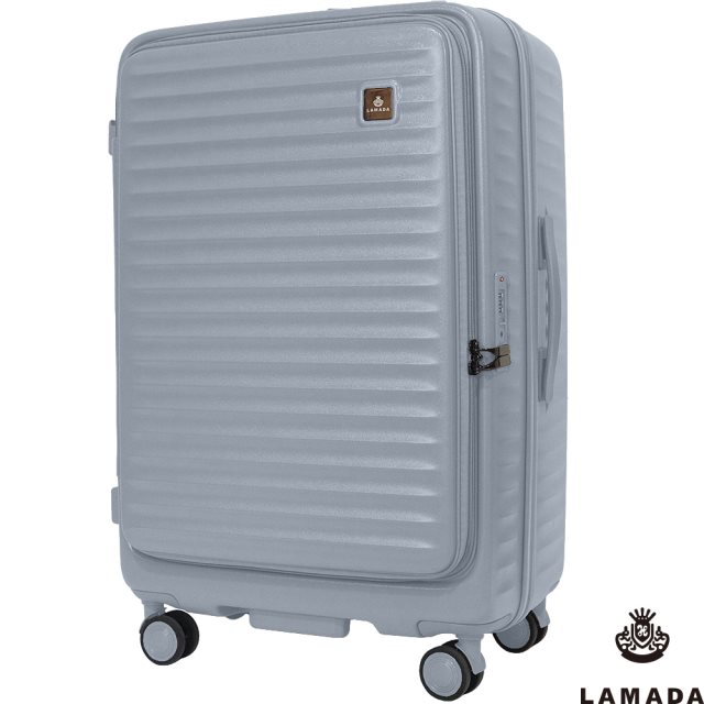【LAMADA】26吋極簡漫遊系列前開式旅行箱/行李箱(迷霧灰)
