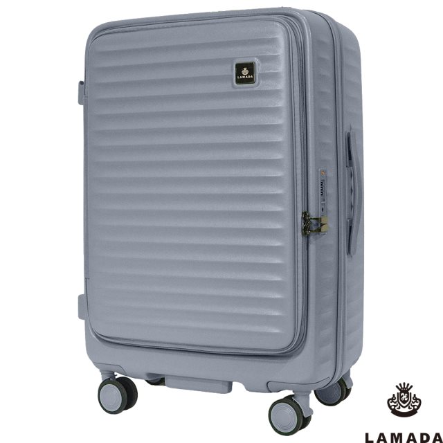 【LAMADA】24吋極簡漫遊系列前開式旅行箱/行李箱(迷霧灰)
