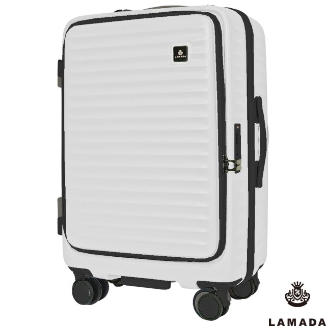 【LAMADA】24吋極簡漫遊系列前開式旅行箱/行李箱(奶霜白)