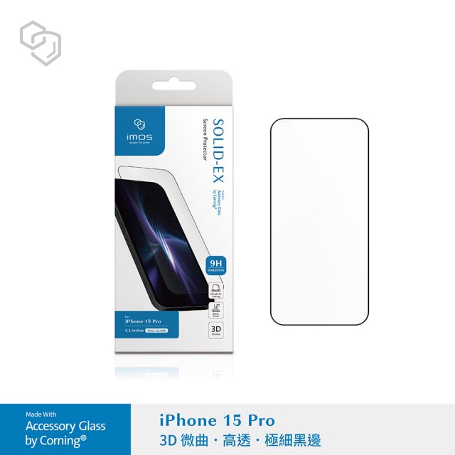 【IMOS】(3D高透)超細黑邊康寧玻璃貼-for iPhone 15 Pro/15 Pro Max