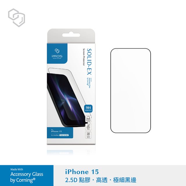 【IMOS】(2.5D點膠高透)超細黑邊康寧玻璃貼for iPhone 15/15 Pro