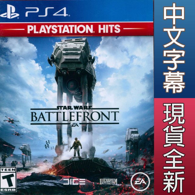 PS4《星際大戰：戰場前線 Star Wars: Battlefront》中英文美版
