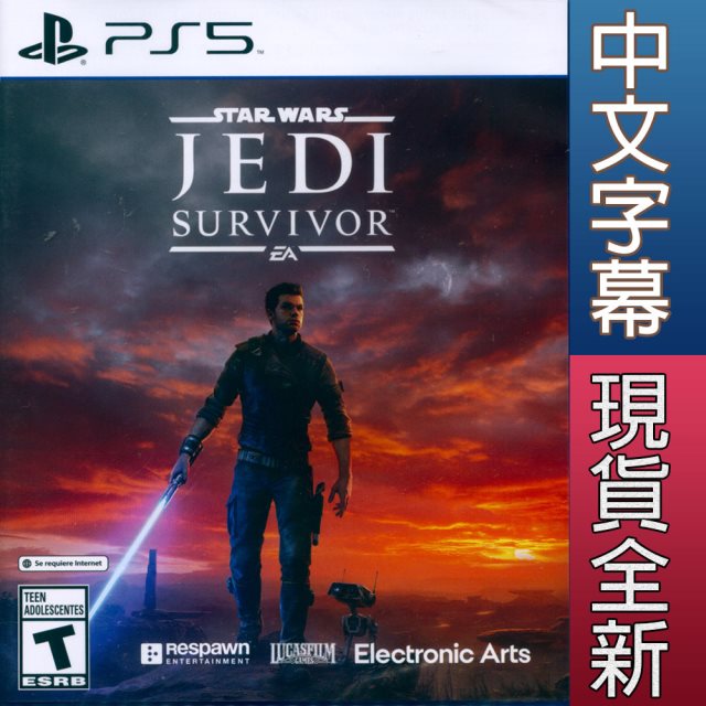PS5《星際大戰 絕地：倖存者 STAR WARS Jedi: Survivor》中英日文美版