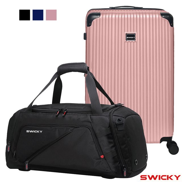 超值組合【SWICKY】28吋都市經典系列旅行箱+大容量多功能旅行袋(二件組)