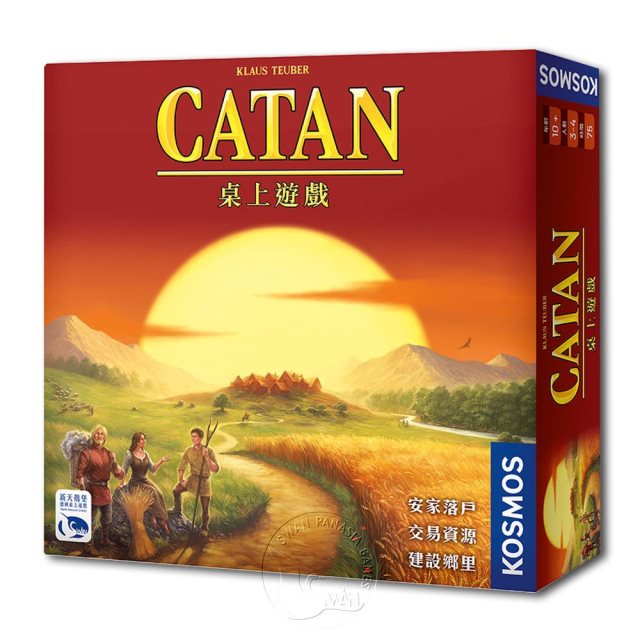 【新天鵝堡桌遊】卡坦島 Die Siedler von Catan－中文版