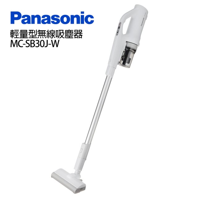 品牌週【Panasonic國際牌】直立式輕量型無線吸塵器