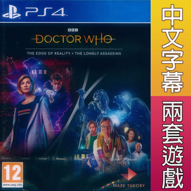 PS4《神秘博士：同捆包 Doctor Who: Duo Bundle》中英日文歐版