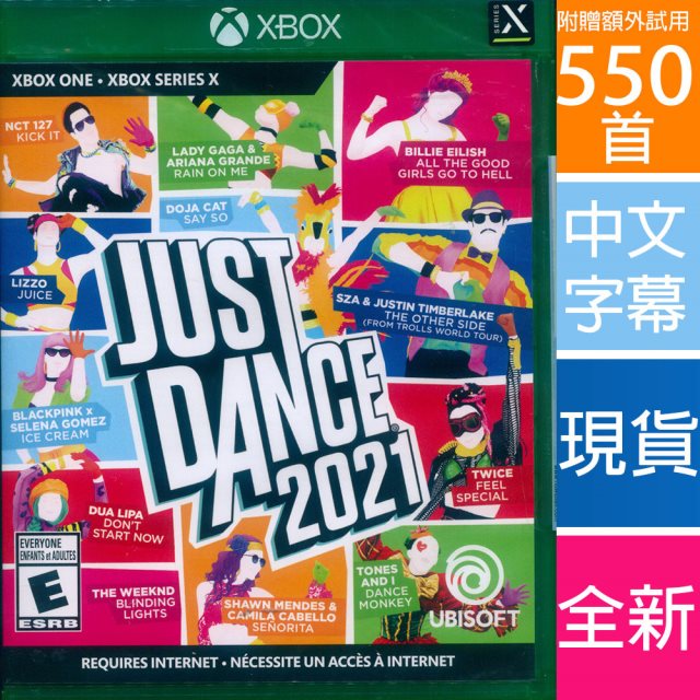 XBOX ONE 《舞力全開 2021 Just Dance 2021》 中英文美版