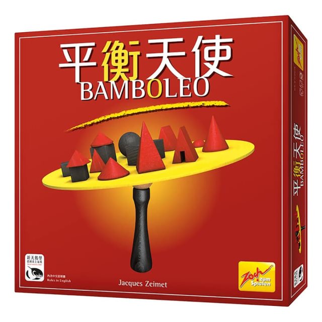 【新天鵝堡桌遊】平衡天使 BAMBOLEO－中文版