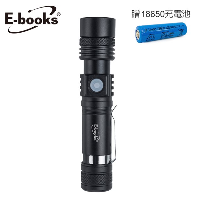 【E-books】F7 USB直充式變焦手電筒-附18650電池#年中慶
